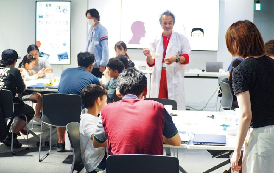 【６月８日申込締切】ラゾーナ川崎で6月20日「ゲルマラジオ」作りに挑戦！幸区の小学生対象