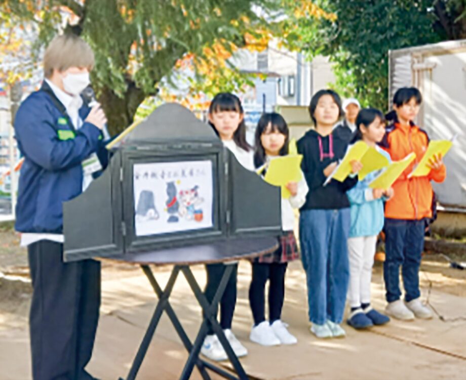 ＜7月15日申込締切＞川崎市中原区で小学生対象の夏休み特別講座【８月２日】昔の生活や遊びを知ろう