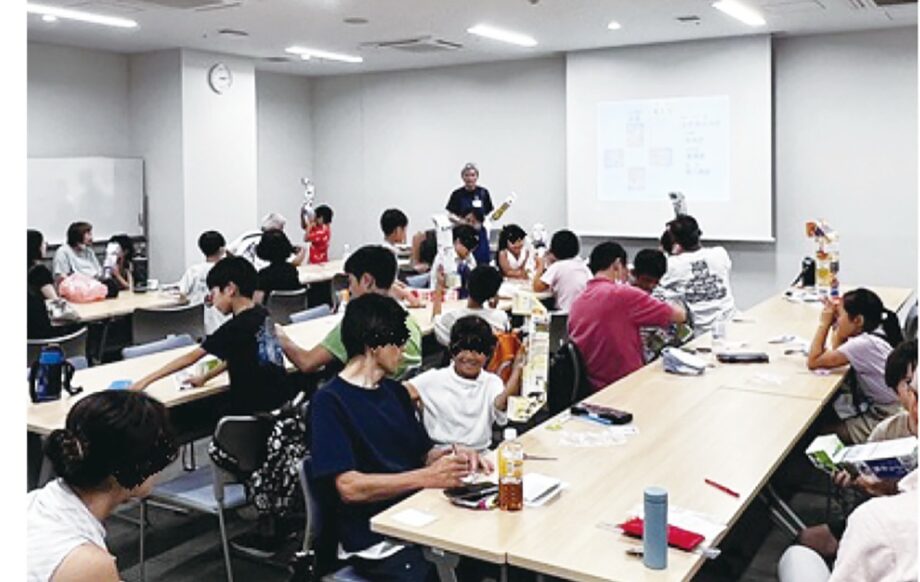 【申込締切6月28日】カルッツかわさきで小学生対象理科教室(7~9月・全5回)身近な材料で科学体験