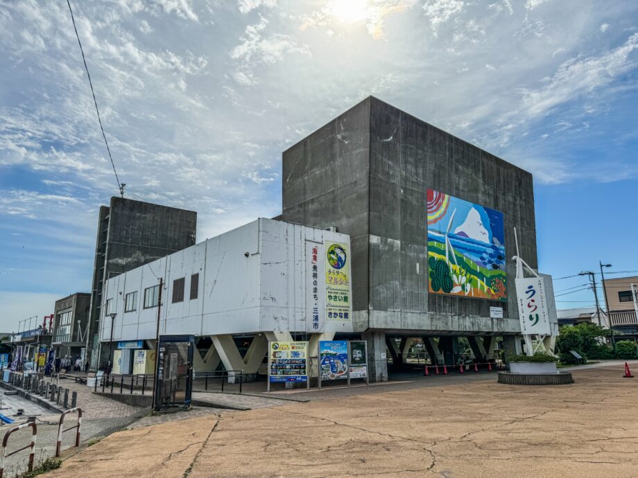 三浦”うらりマルシェ”6月の平日限定でスタンプラリー実施！ソフトクリームや乗船券が当たる！！