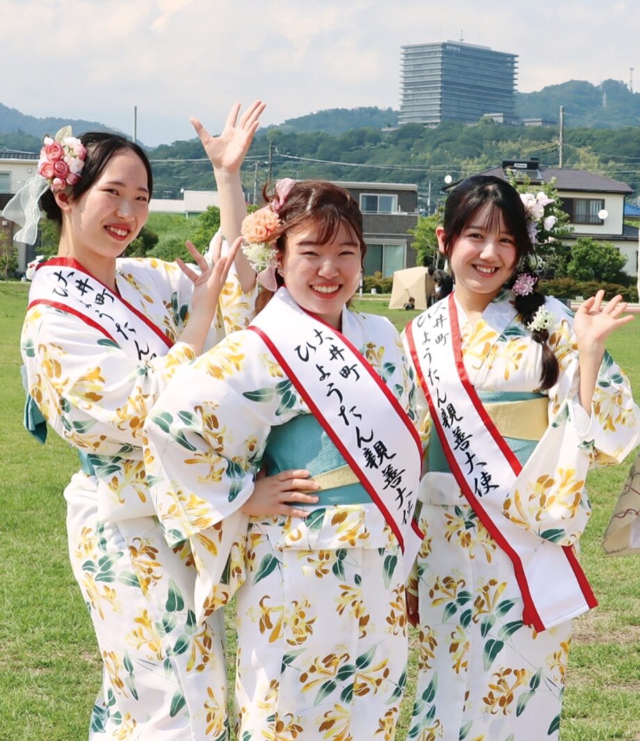 「2026年度大井町ひょうたん親善大使」町制70周年を記念して3人体制に！大井町の魅力を全力発信