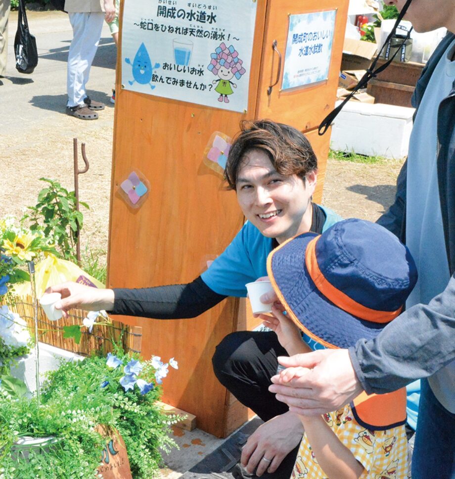 開成町が飲み比べや給水スポットなど「地下水100％のおいしい水道水」で町の魅力100
