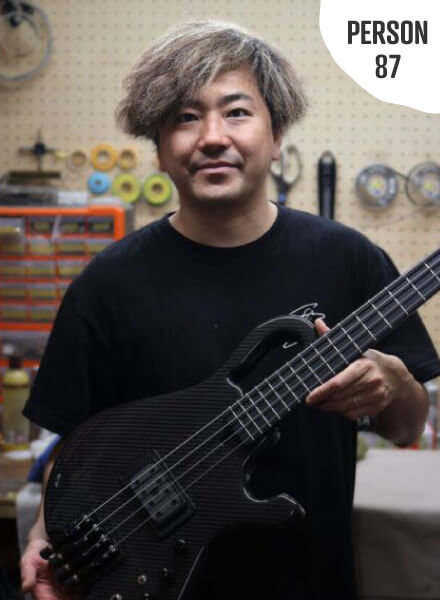 齊田さん
