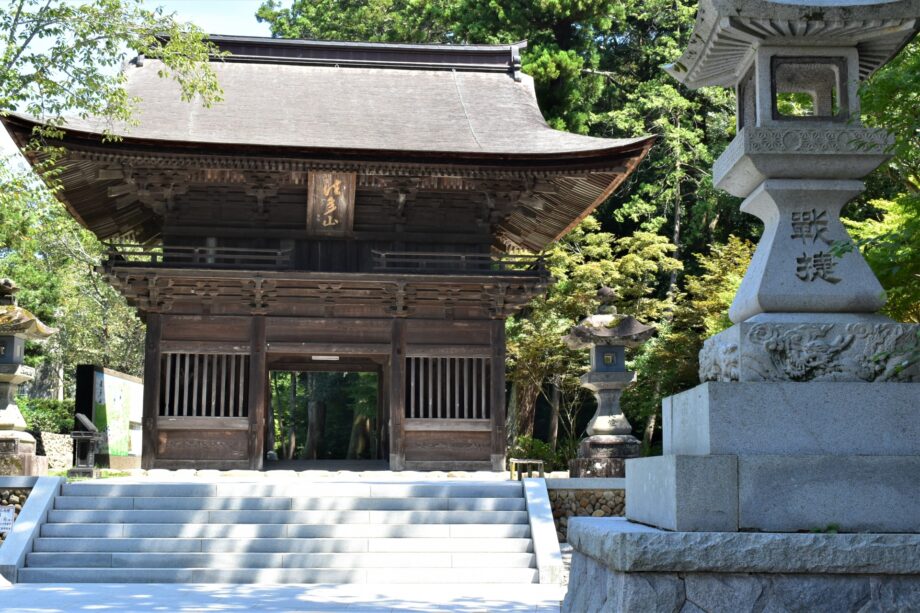 【三浦市・実相寺】第20回「いのち」学ぶ寺子屋～夏休み企画　2026年7月31日～8月1日