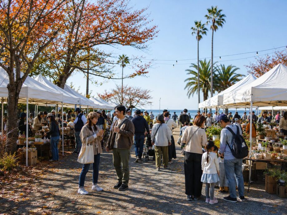 【2026年9月】秋の茅ヶ崎を楽しもう！マルシェ・お祭り・注目イベント10選