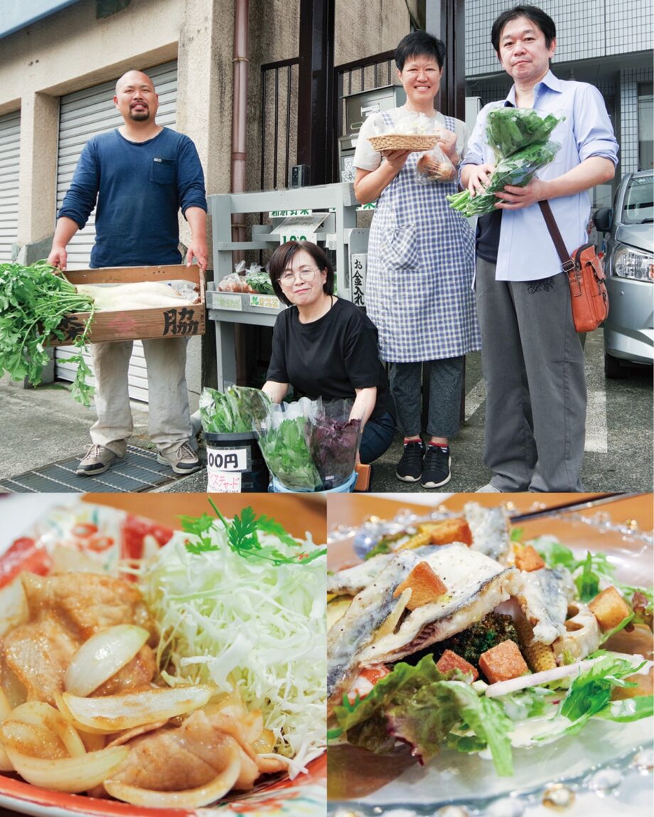 小田原市　福祉支援施設「ひつじの家」と飲食店「縁慈」が農・福・食で連携、収穫野菜を利活用