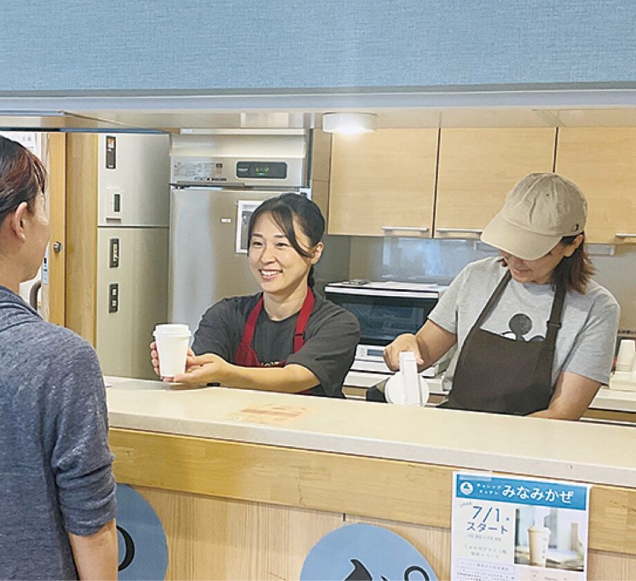 茅ヶ崎市のうみかぜテラスで「初心者のウクレレ教室」「チャレンジキッチン」など多彩な催し
