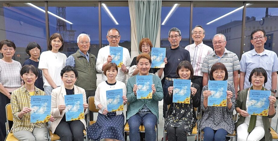 〈2026年8月8日(日)@小田原三の丸ホール〉混声合唱団シグナス’94が定期演奏会