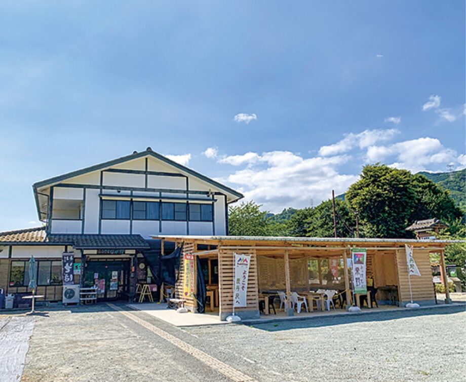 【秦野市】2026年8月1日(土)「ふるさと公園納涼祭」開催@田原ふるさと公園