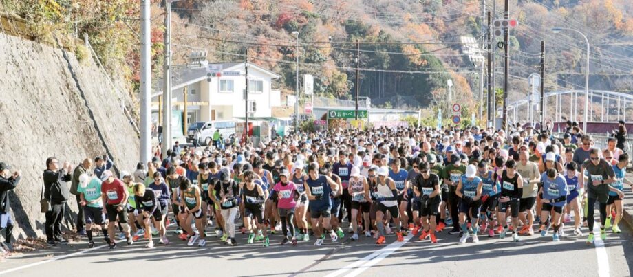 【エントリー受付中！2026年9月15日まで】11月29日（日）に開催の山北町「第48回丹沢湖マラソン大会」