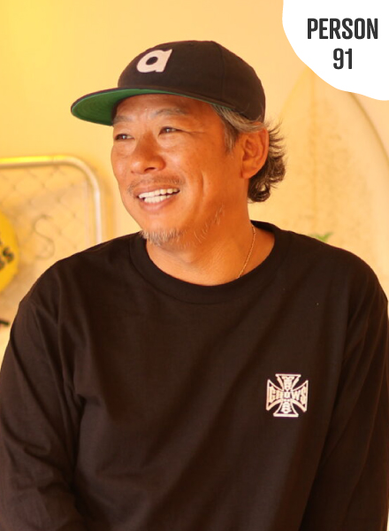 中田暁浩さん