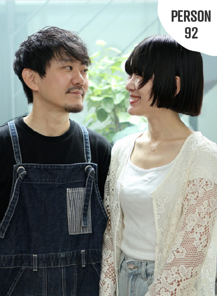 もんきちさん、やじーさん