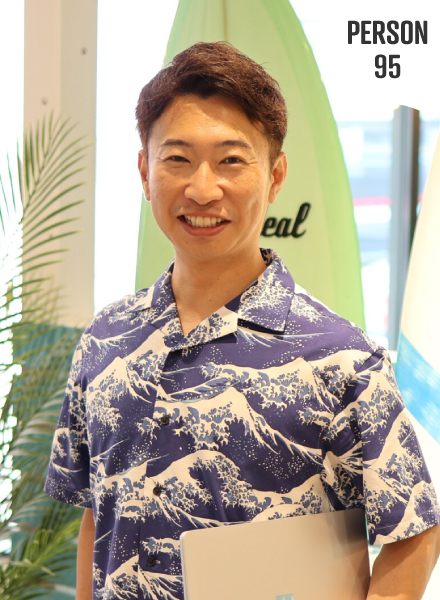 青山敬次郎さん