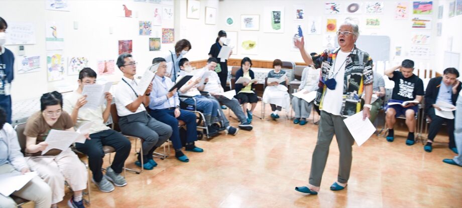 【2026年9月9日】川崎市・宮前市民館で「しあわせを呼ぶコンサート」障害を越え「第九」合唱