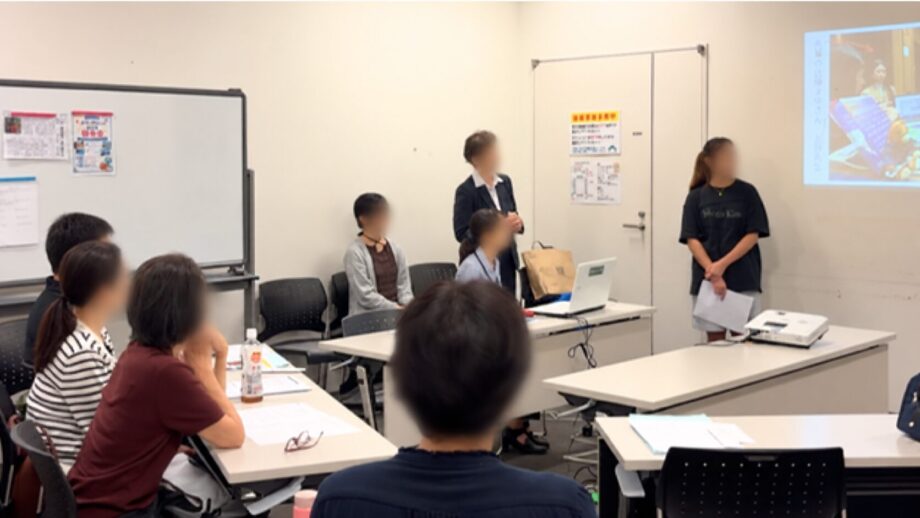 トビーズが「2026年海外留学参加者報告会」を開催しました!@戸塚区役所
