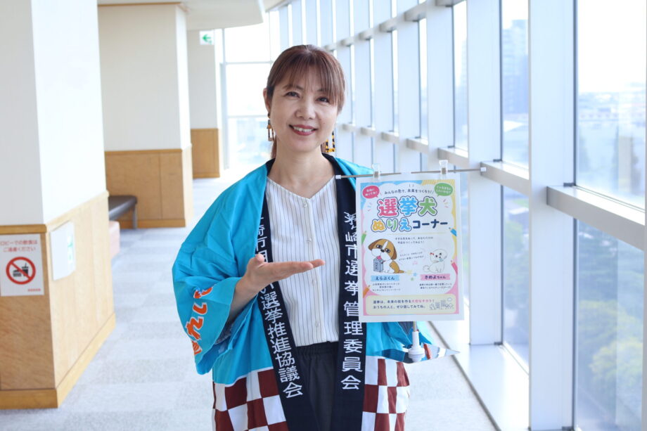 アートも、歌も、選挙犬も。リコチー(岩田涼子)さんが茅ヶ崎で広げる「好き」の輪
