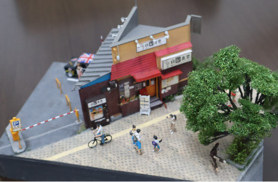 【8月11〜14日】秦野の風景ジオラマに mooさんが平塚で個展
