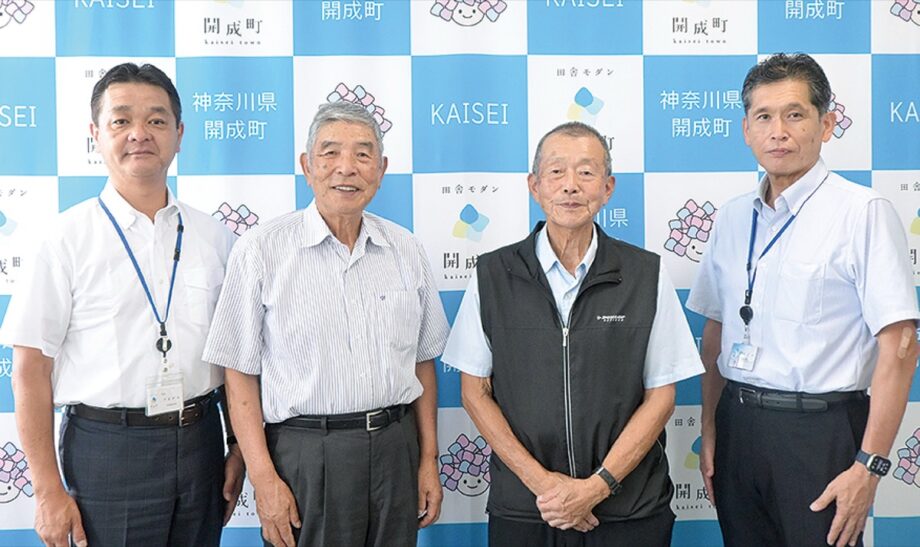 「足柄地域掃除に学ぶ会」が開成町にテレビを寄贈
