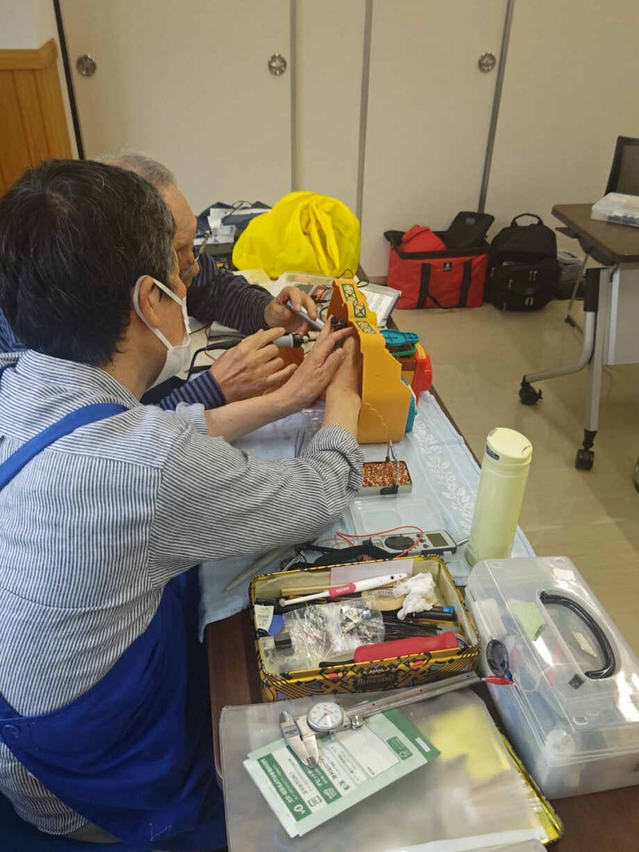 10/18 相模原市南区麻溝台に「おもちゃの病院」開院(原則無料)