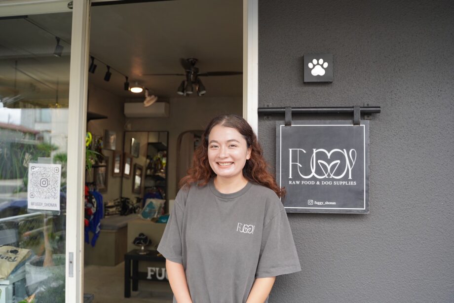 犬と人がもっと自然に暮らせる茅ヶ崎へ、滝浪ファビオラさんがFAMTELL MARKETに込めた思い