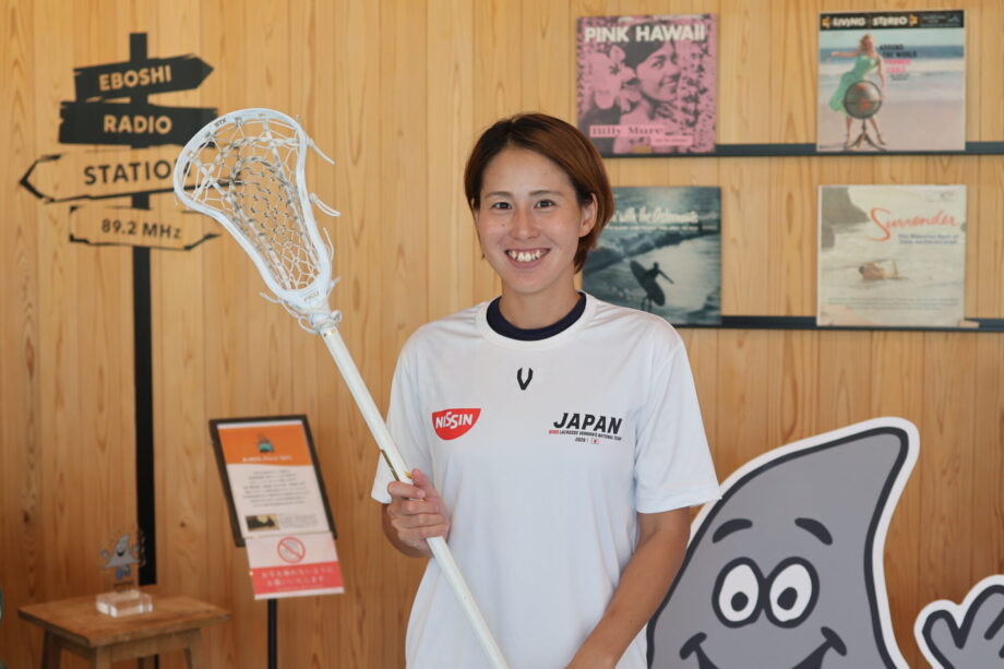 「誰にでもできることを、誰よりも」ラクロス鈴木理沙選手、茅ヶ崎から五輪を目指して最後の挑戦へ