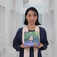 イメージ