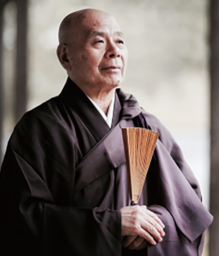 【南足柄市・大雄山最乗寺】9月27日（日）道了尊大祭　法話やコンサートなどイベント多数