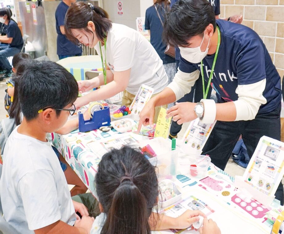 〈9月26日(土)〉ハルネ小田原うめまる広場で体感イベント「おだわらSDGsデイ2026」