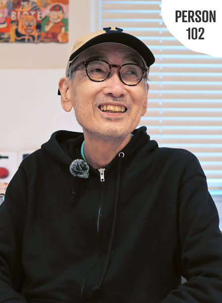 北田哲也さん