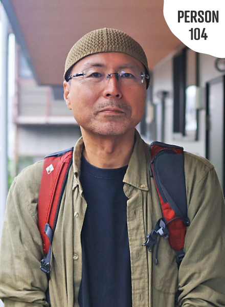 水島吉隆さん
