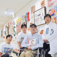 イメージ