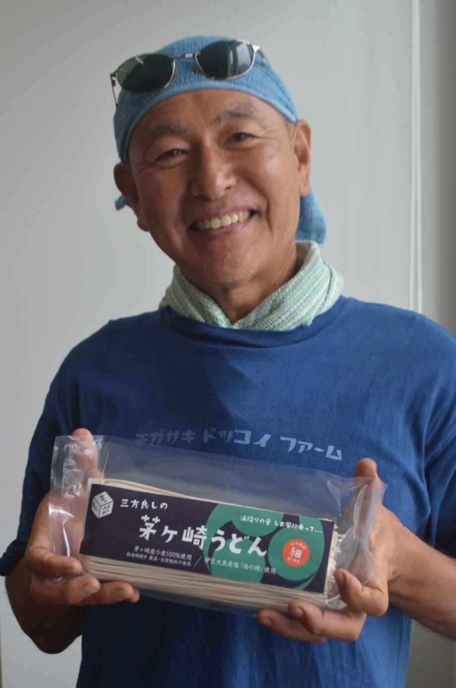 茅ヶ崎産小麦100％の「三方良しのうどん」が誕生　どっこいファーム吉野さんが商品化