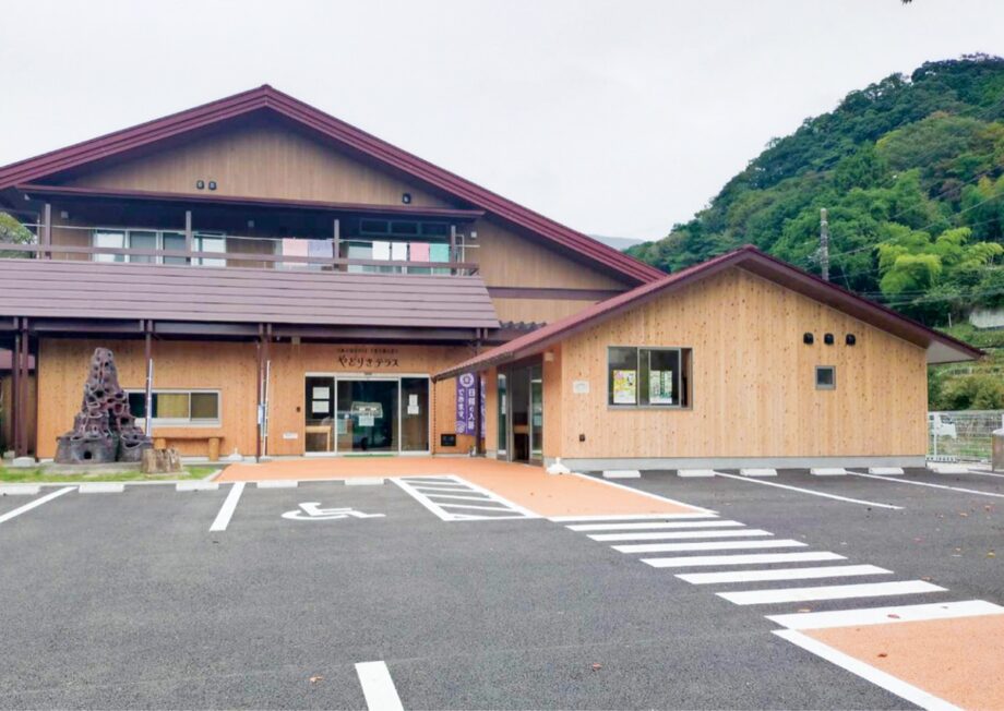 松田町寄の道の駅「やどりきテラス~清流の里~」が10月から町直営に移行