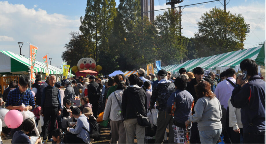 11月3日「秦野市市民の日」秦野市カルチャーパーク