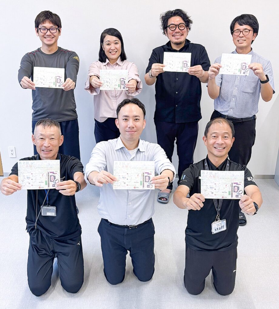 【2026年10月12日】川崎市・富士見公園一帯で「第2回ふじみ祭り」多彩なスポーツ体験＠川崎区