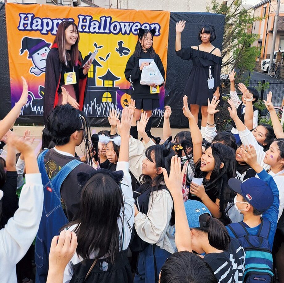 【2026年11月1日】川崎市高津区・坂戸公園で「ハロウィンフェスティバル」ステージ・飲食・フリマも