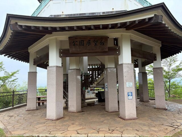 .
弘法山公園の権現山山頂広場で
Wi-Fiが利用できるようになりました🛜⛰️

来訪者の皆様にもっと便利に、もっと公園を楽しんでいただくため
設置しました。

📡権現山展望台の柱にある案内が目印です。
SSID『Hadano_Cijty_Wi-Fi』🛜
ぜひご利用ください📱

✍🏻ご利用にはメール認証が必要となります。

#秦野 #丹沢 #登山 #表丹沢 #秦野山旅 #秦野観光 #富士山 #春 #ハイキング #低山 #低山ハイク山好きな人と繋がりたい #温泉 #観光 #photo #hadano #camera #japan #spring